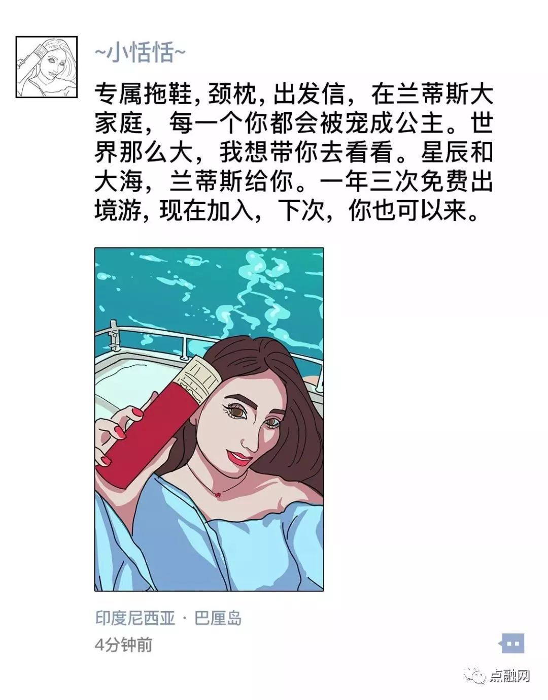 黄金周高频朋友圈解析,黄金周加班发朋友圈短句幽默