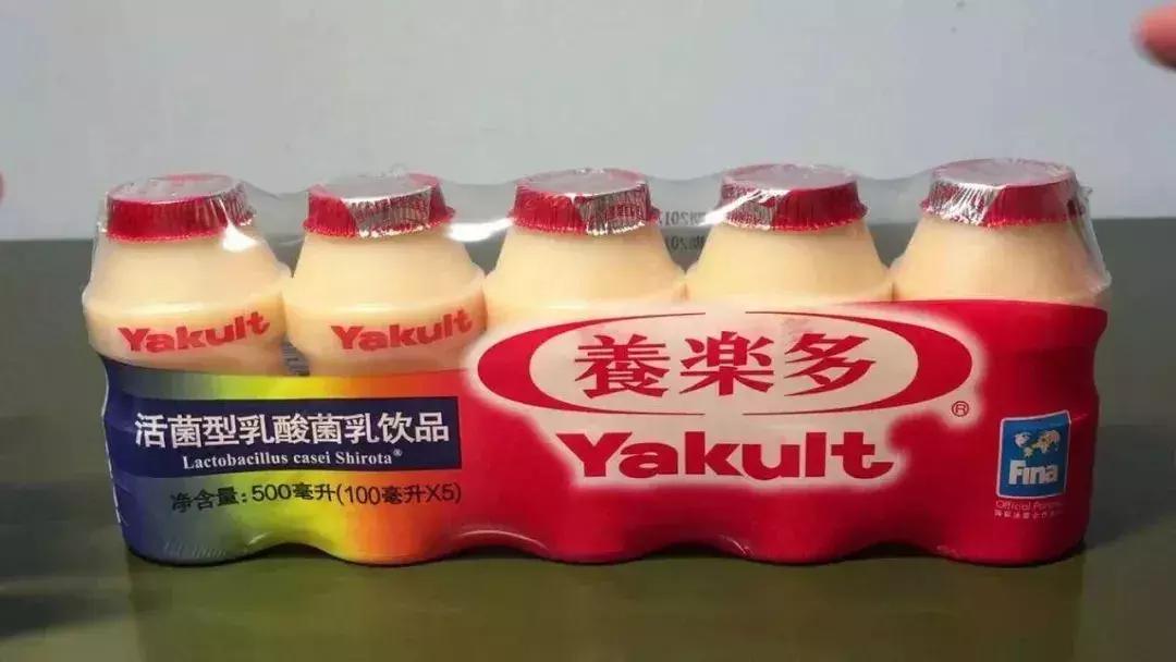 鍏讳箰澶氭墦澶╀笅瀹屾暣瑙嗛,鍏讳箰澶氭墦澶╀笅鍗曞搧