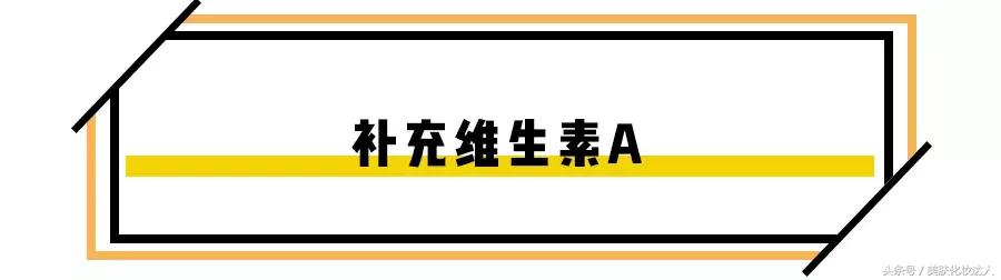 竟然连大幂幂都有解决不了的肌肤问题？