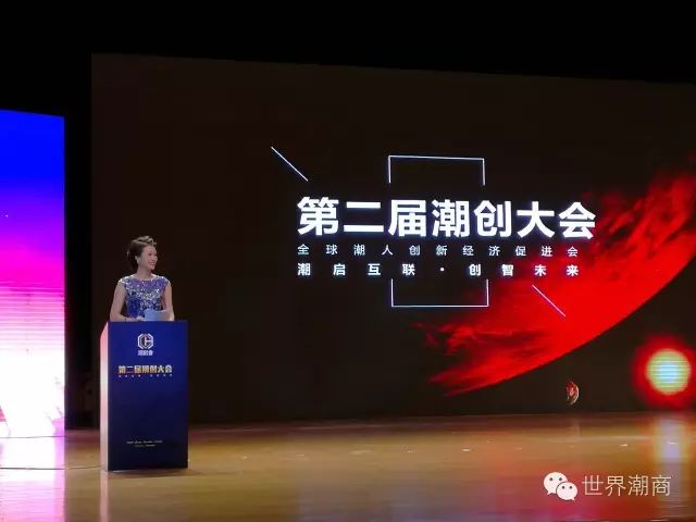 cctv7致富经主持人谢映玲,潮汕网红谢映玲