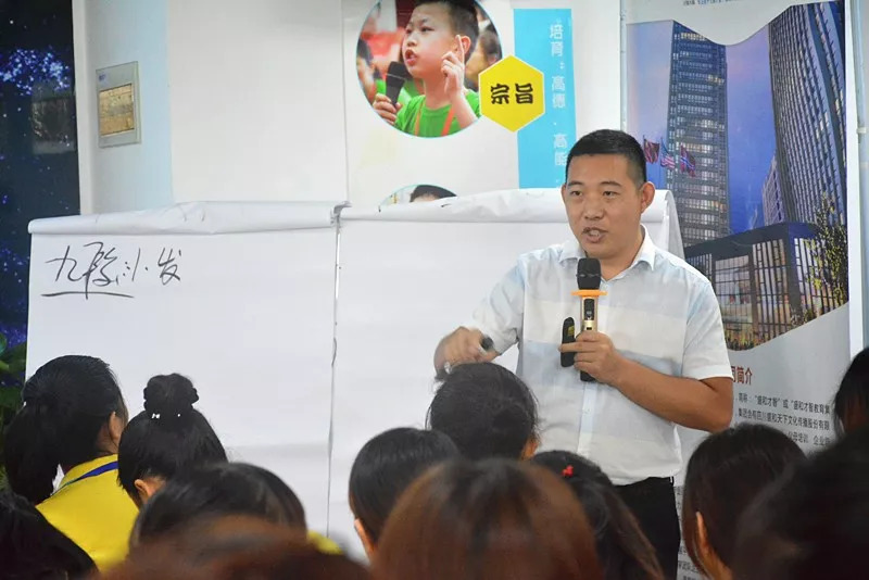 立根深之本，造无畏之师！才智大脑9月全国客服系统培训圆满落幕