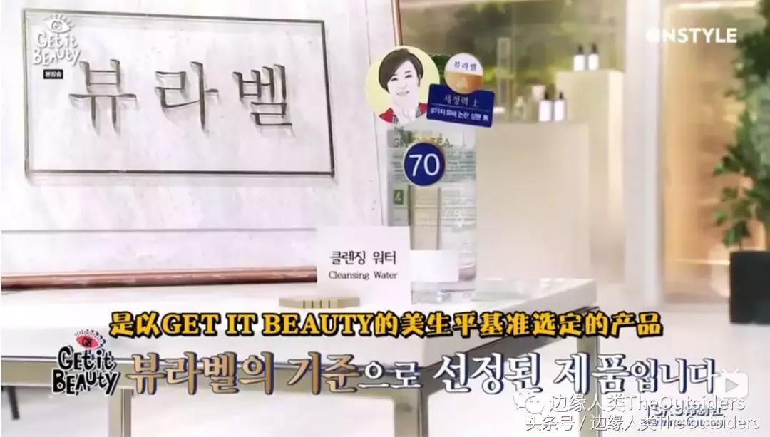 化妆品推荐lamer,lamer化妆品推荐