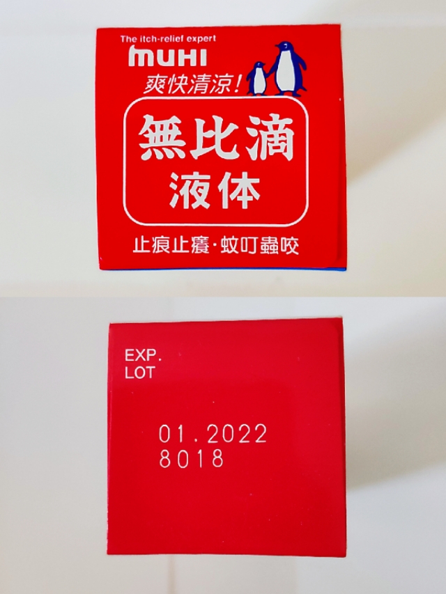 香港必购保健品,香港必买药品大全带价格