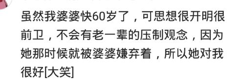 婆婆经常偷我家里东西给小姑子,婆婆光偷我的东西该如何对付