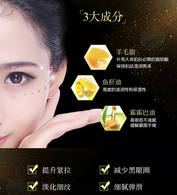 大宝天天见,大宝天天见是大宝吗