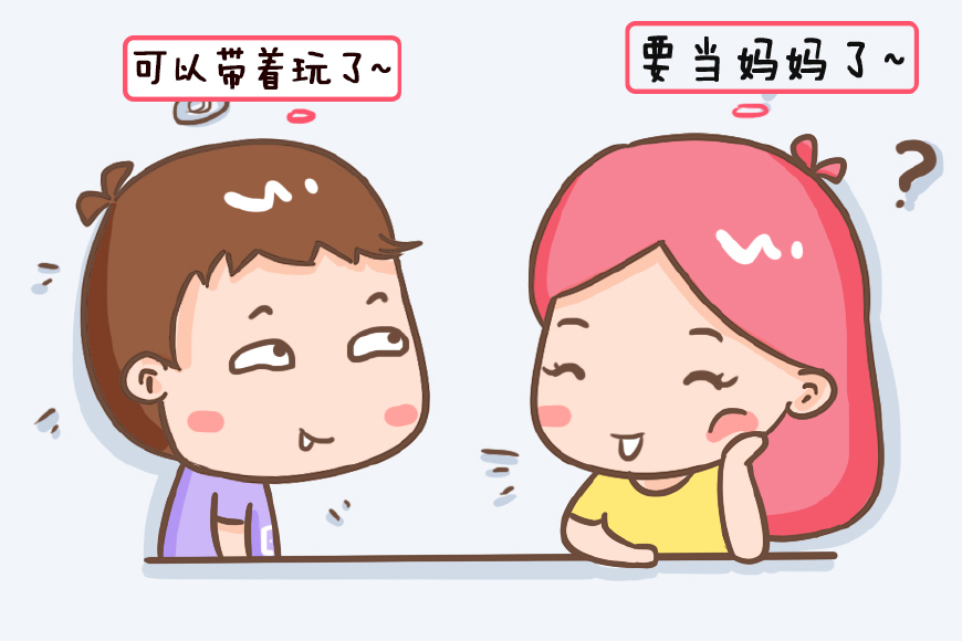 仅靠这些方法就能知道胎儿的性别？别再傻傻的相信了，可都是谣言