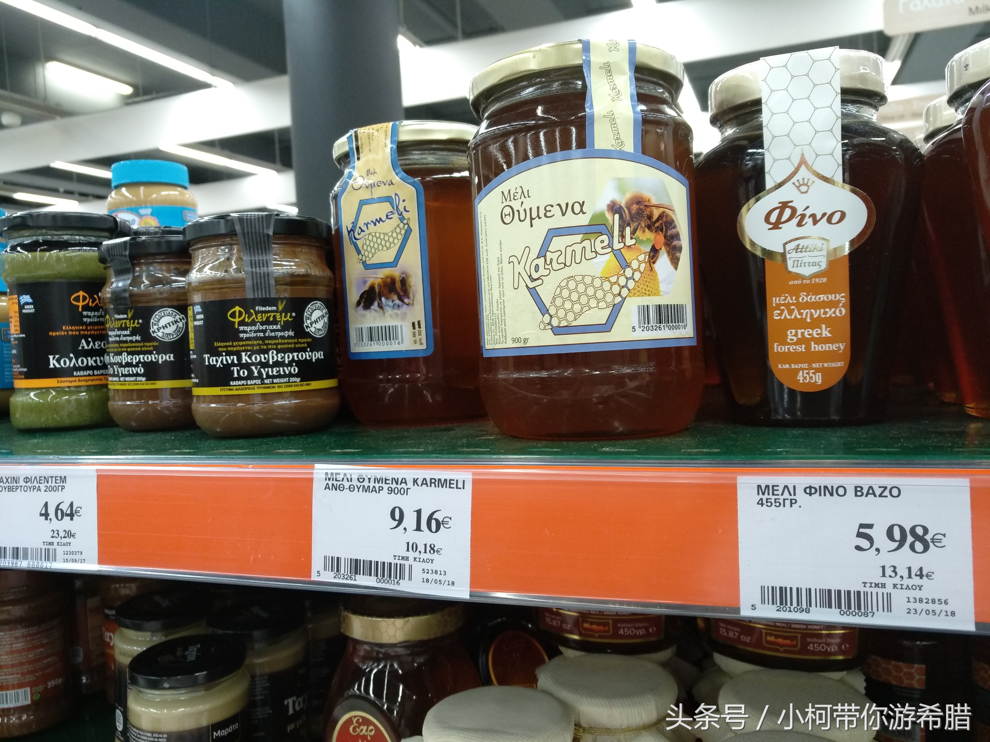 希腊物价和中国对比,希腊物价贵吗和国内相比高多少呢