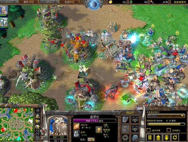 8090后网吧回忆纪录片,8090后的网吧玩游戏回忆