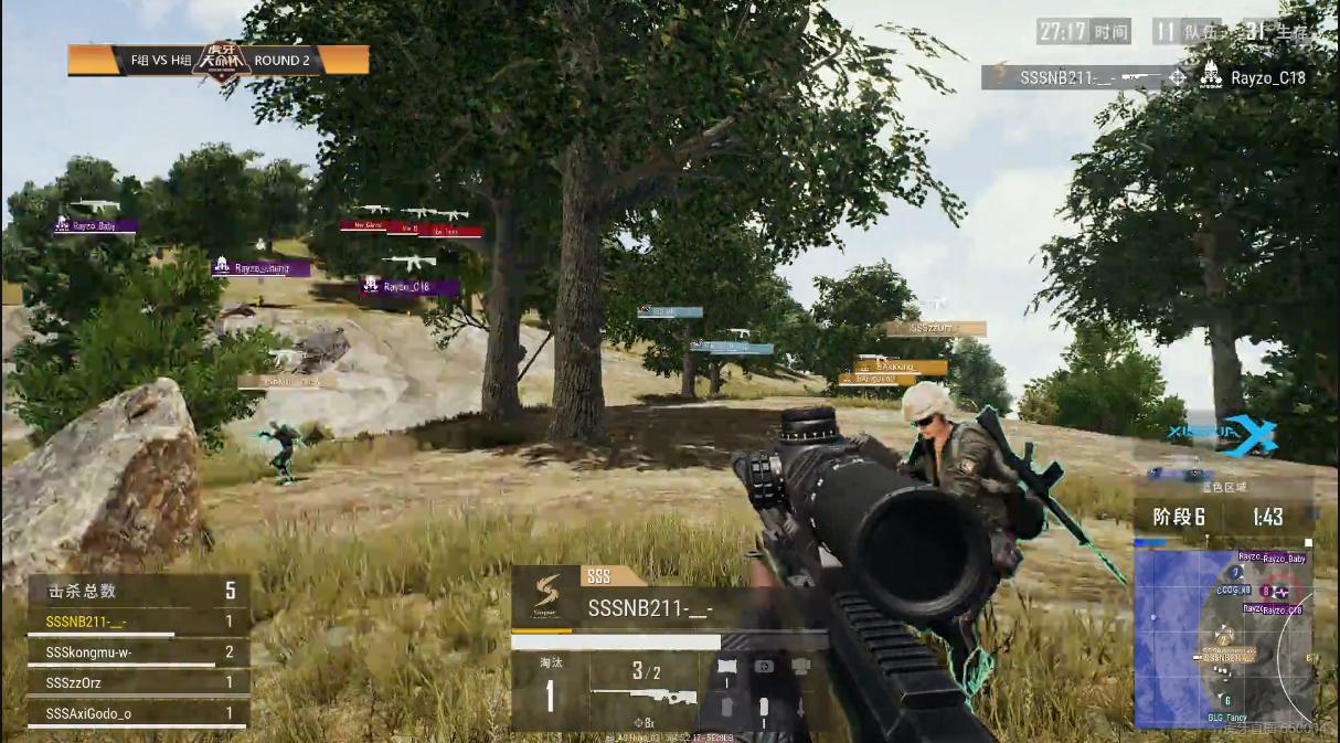 2019年绝地求生天命杯比赛,绝地求生nb211韦神