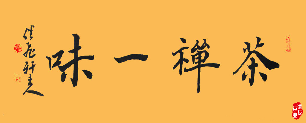 想了解佛学看什么书,想了解普洱茶知识