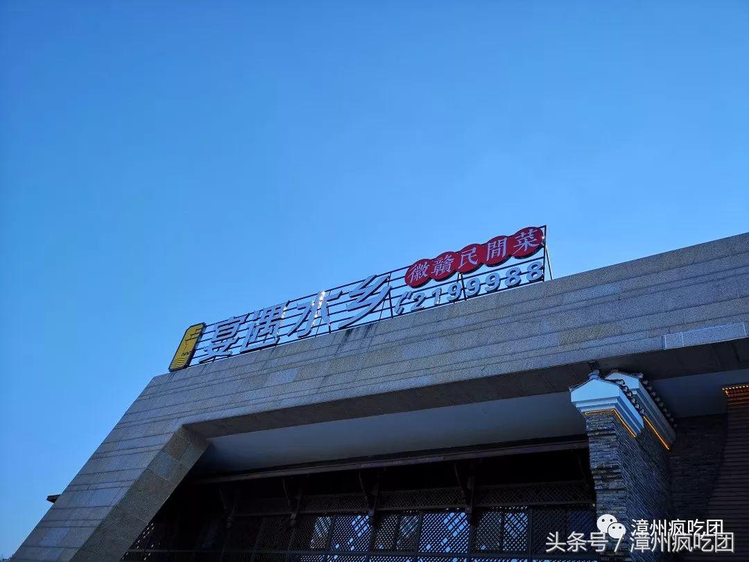 漳州这家餐厅竟然全是风景！大型浪漫江南水乡空降！