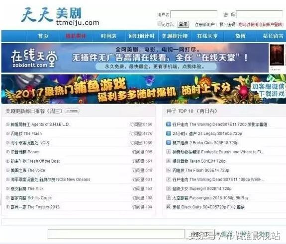 十个值得收藏的视频网站,100个值得收藏的网站