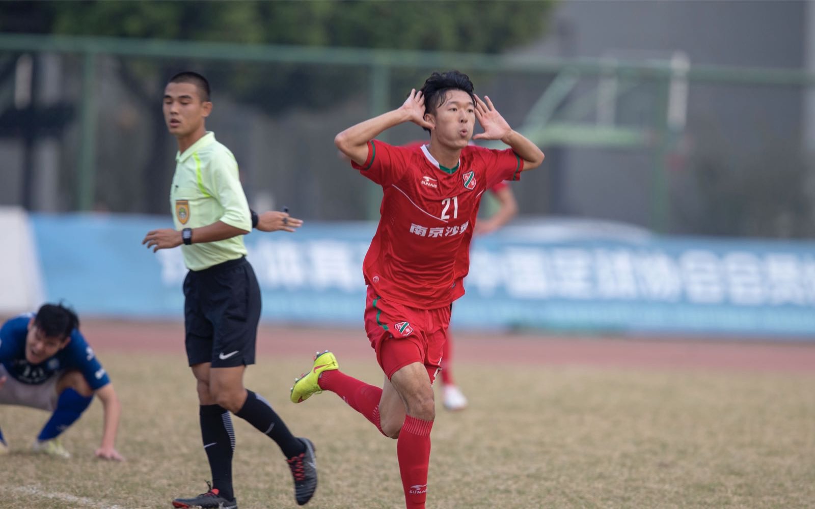 汉为体育中冠联赛南区积分榜,汉为体育中冠联赛直播