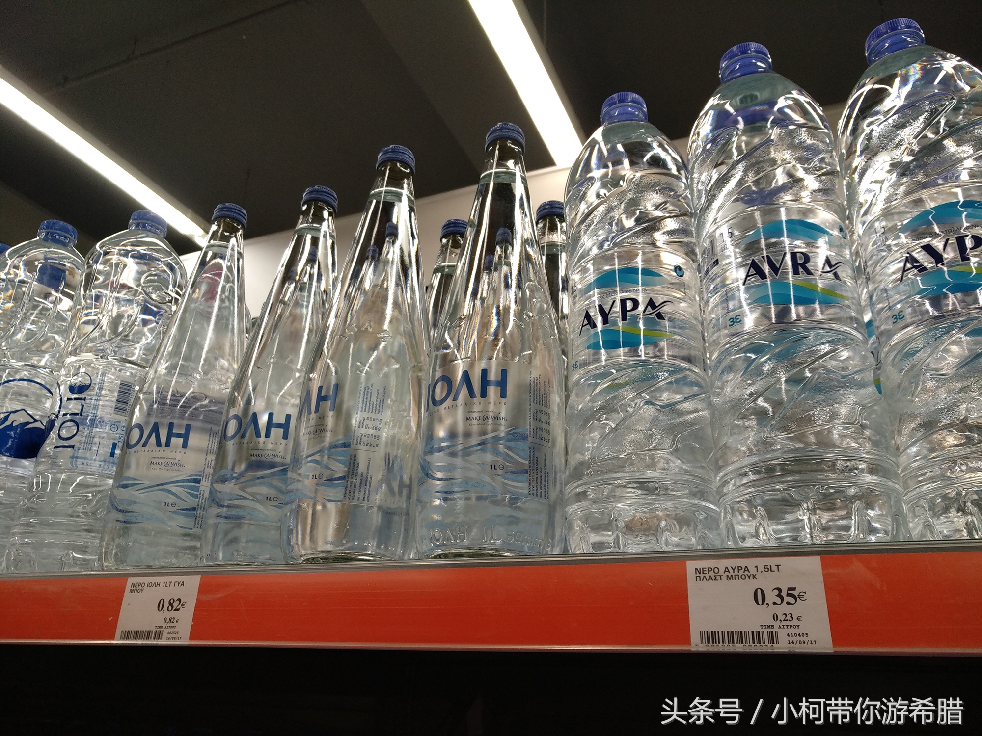 希腊物价和中国对比,希腊物价贵吗和国内相比高多少呢