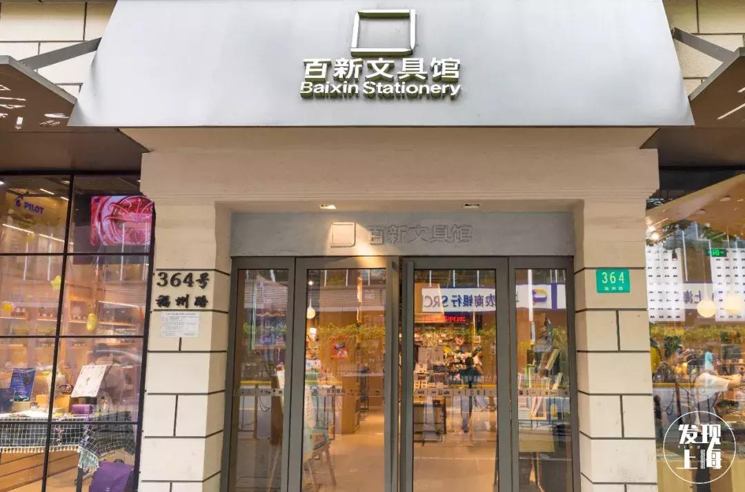 曾经火遍大街上的小巷,曾经很红火的一条路