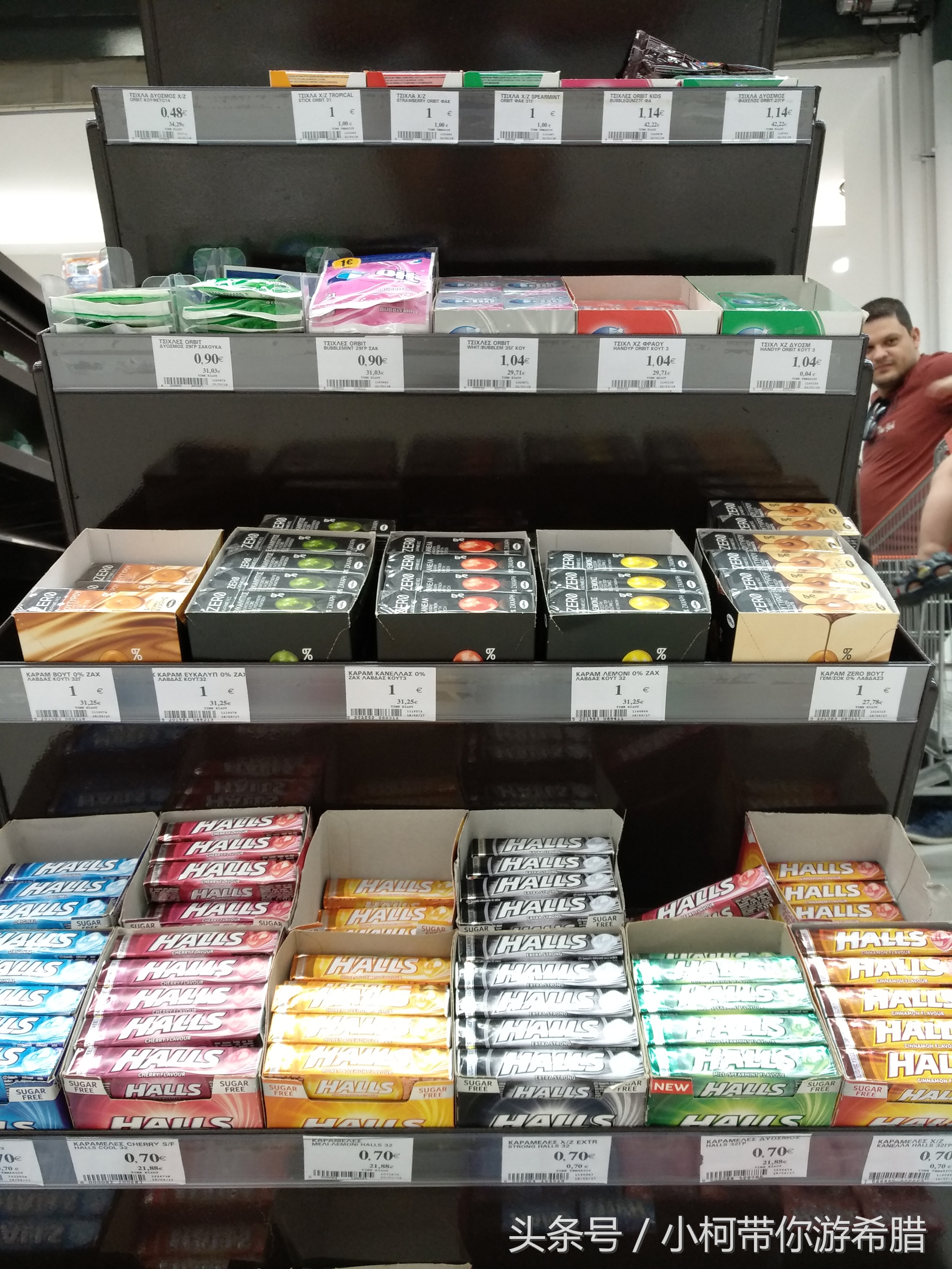 希腊物价和中国对比,希腊物价贵吗和国内相比高多少呢