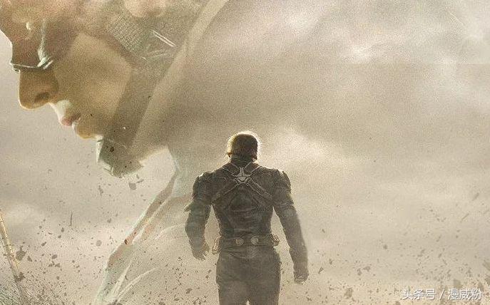 雷神在惊奇队长面前秀斧头,复联4预告片视频美国队长造型
