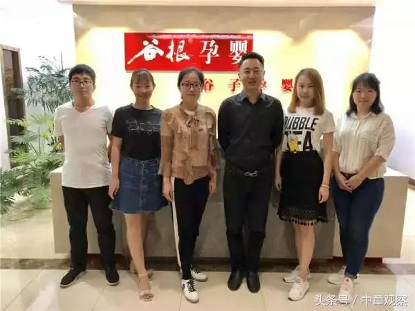 谷根孕婴李志恒的底层逻辑为何依然通杀电商时代?