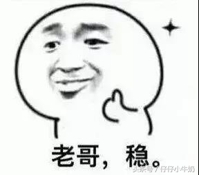 贪玩蓝月怎么玩才厉害一点,为什么蓝月这么贪玩