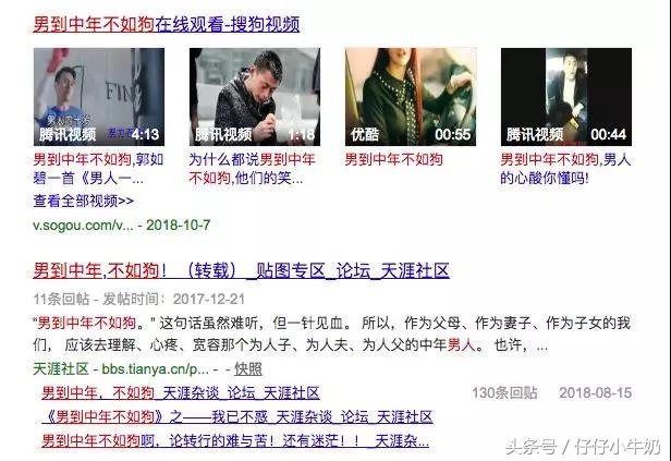 贪玩蓝月怎么玩才厉害一点,为什么蓝月这么贪玩