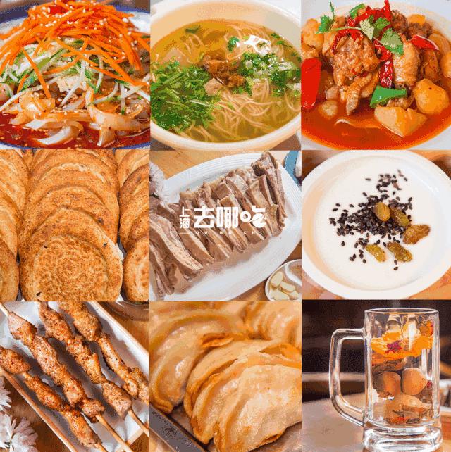 上海地铁3号线沿线美食,上海美食小吃一条街必打卡