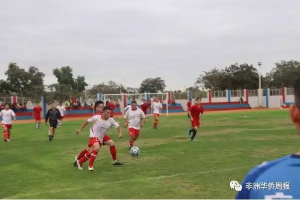 驻安哥拉中资企业,安哥拉商会杯篮球赛