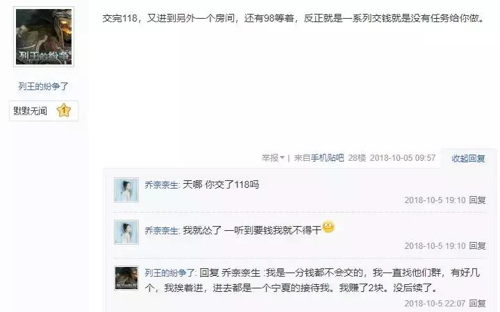 鎷涙姈闊冲紩璧炲憳,鎷涜仒鎶栭煶蹇墜绮変笣鍛橀潬璋卞悧