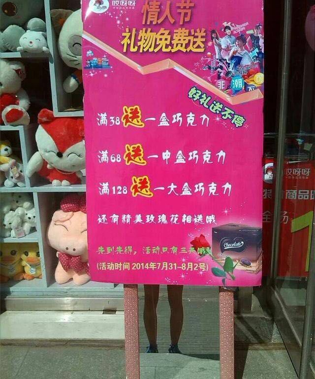 你长大了，再也不逛“哎呀呀”了