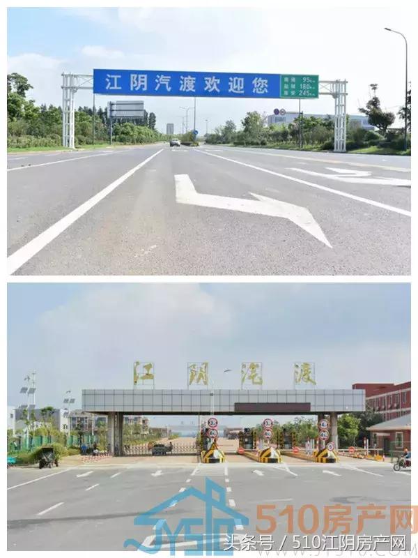 江阴未来几年的城建项目,重磅2020年城建攻坚项目出炉