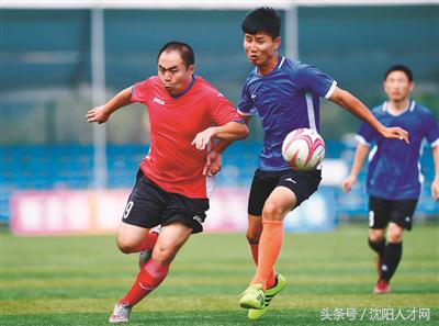 国庆节期间沸腾的沈阳体育