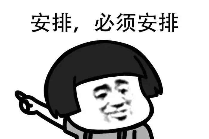 和skii前男友效果差不多的面膜,skii前男友面膜真的存在吗