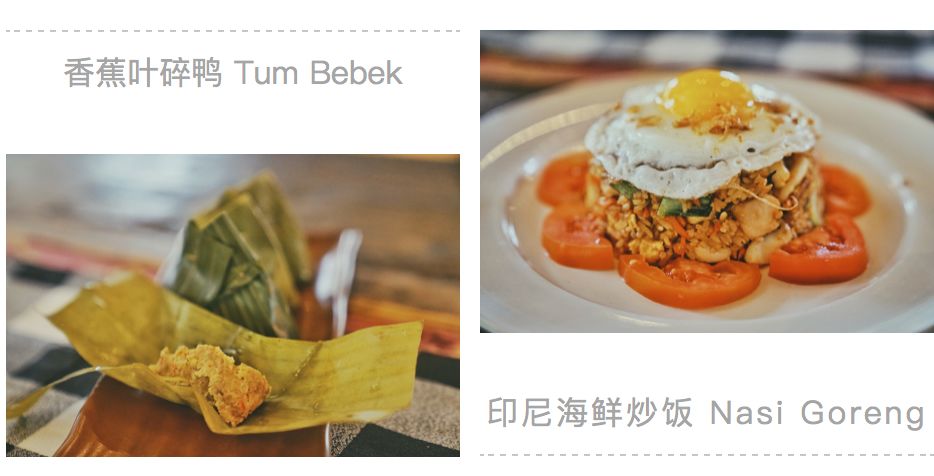 巴厘岛不建议去的地方,巴厘岛的地图