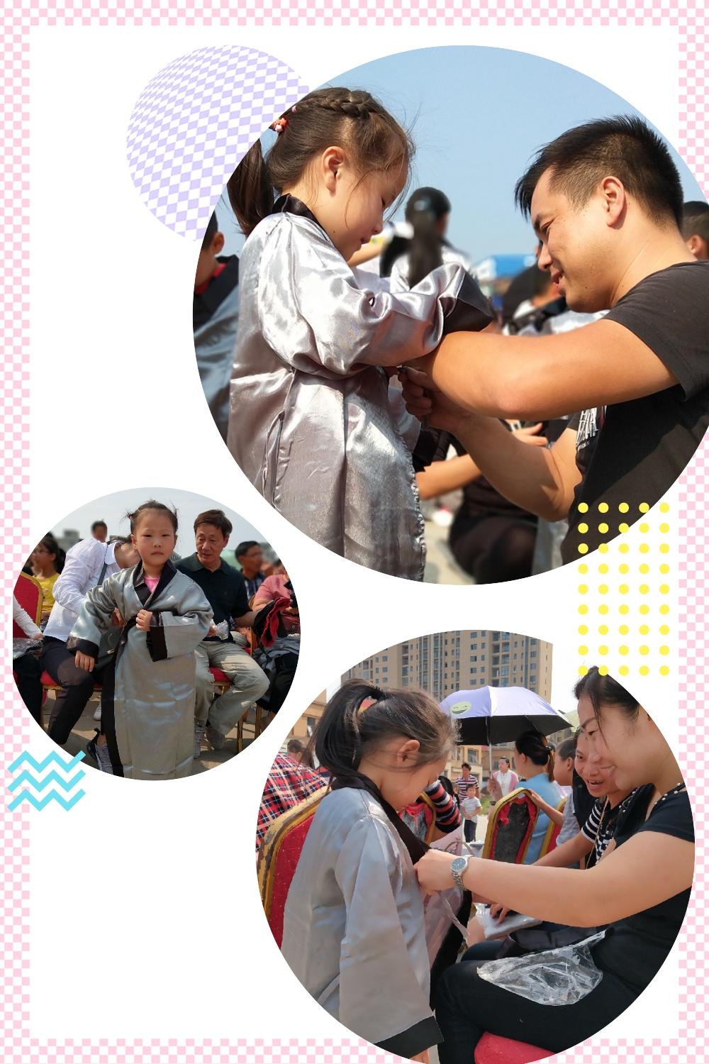 五洲梦欢乐行——尽在南通五洲国际汽车博览城