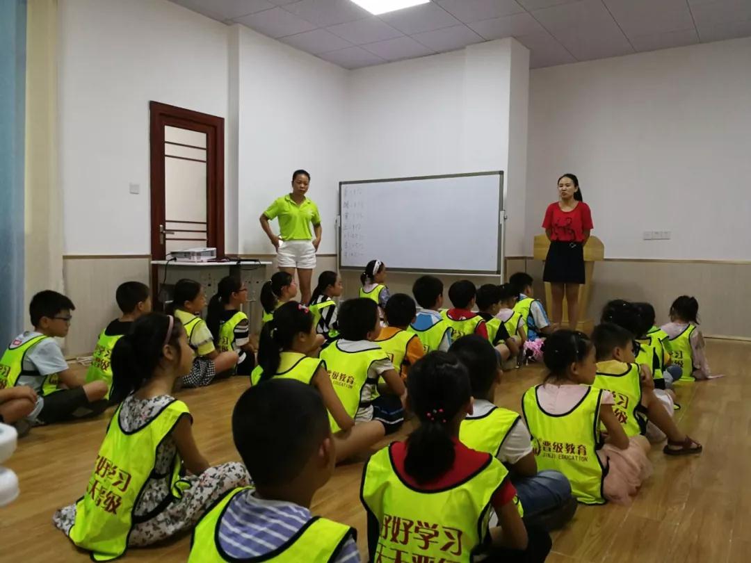 有哪些好的托管品牌加盟,小学生托管班加盟靠谱吗