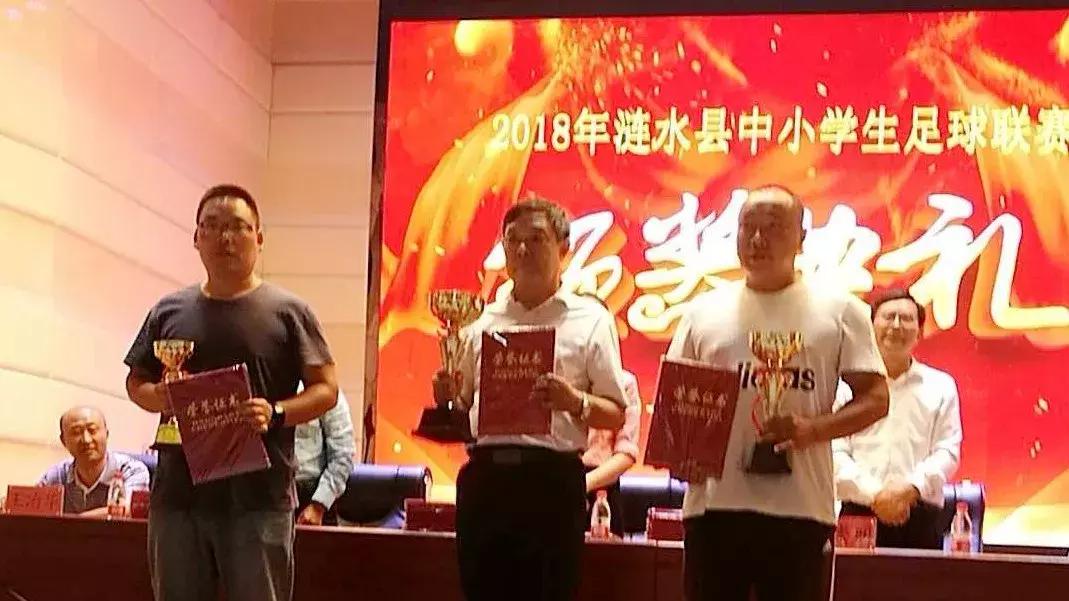 郑梁梅中学足球队员,涟水县郑梁梅小学2019