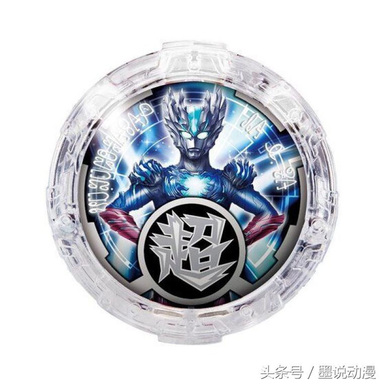 罗布奥特曼用过的所有罗布水晶,罗布奥特曼光轮水晶