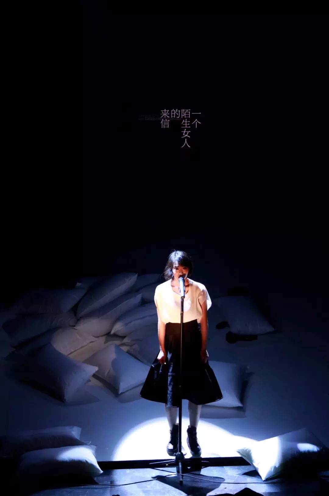 杭州暗恋博物馆,杭州爱情博物馆门票