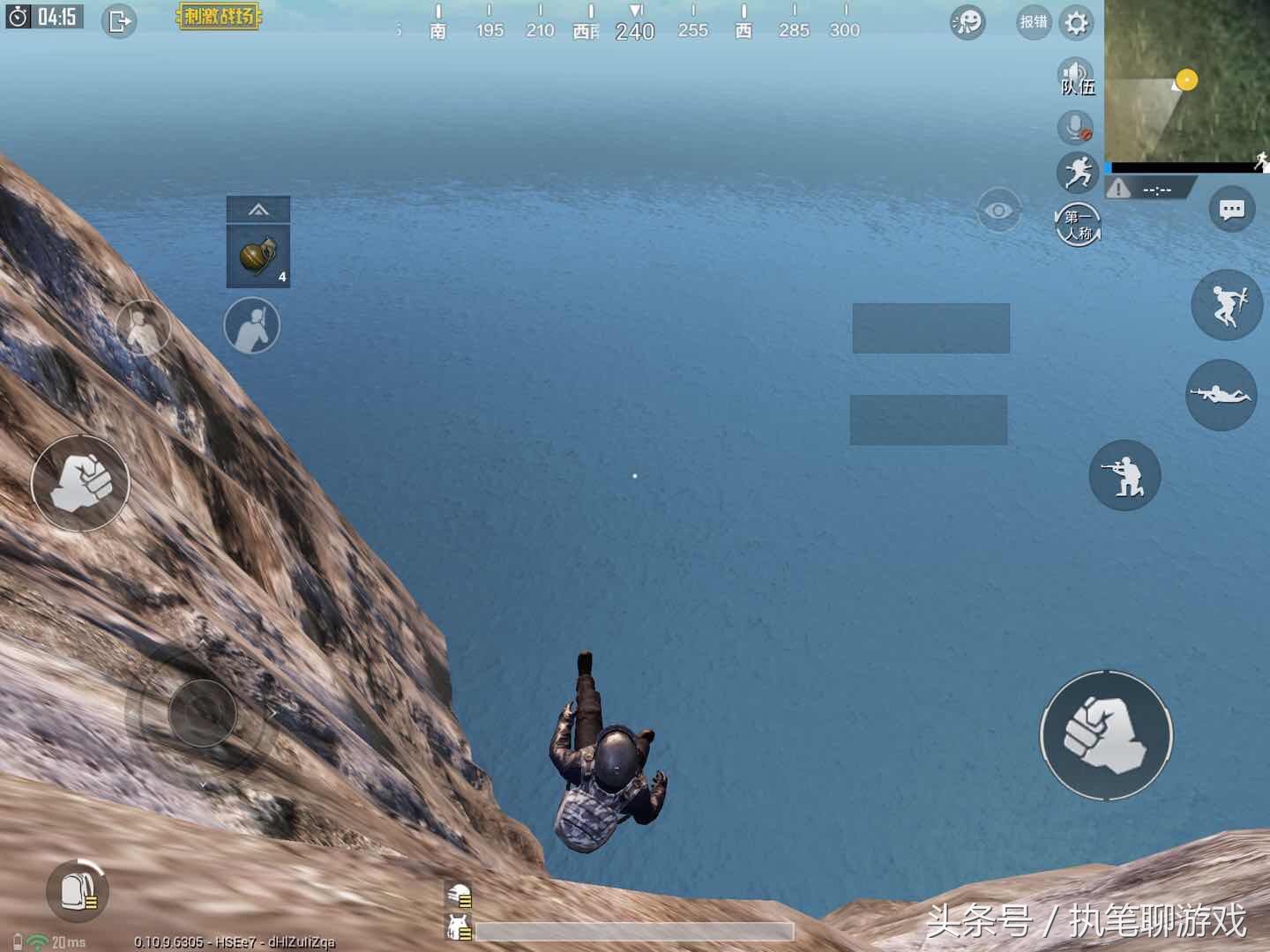 刺激战场有哪些神秘玩家,心悦3隐藏特权