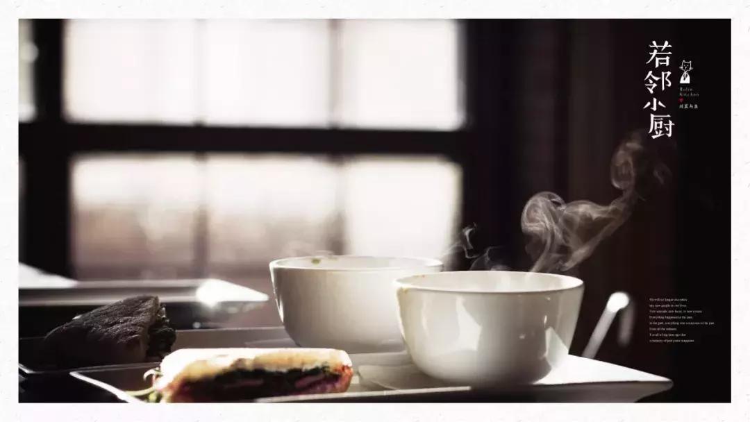 鑻ラ偦灏忓帹鏂颁匠涓藉簵,鑻ラ偦灏忓帹