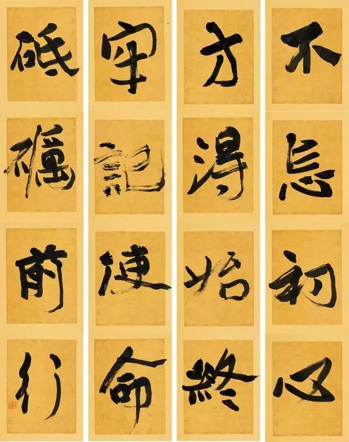 17岁成为中书协最年轻会员，现在他的书法什么样子了？