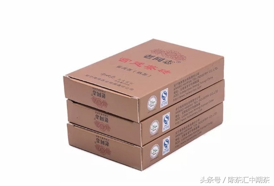 2006年老同志茶砖250克,100克宫廷熟砖