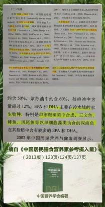 聪明宝宝益智启蒙,聪明宝宝从小培养