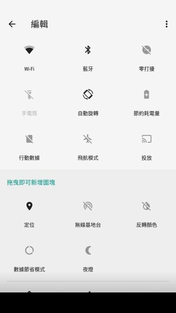 生而硬派！测距、空气检测、热成像三合一CATS61最牛铁人手机！