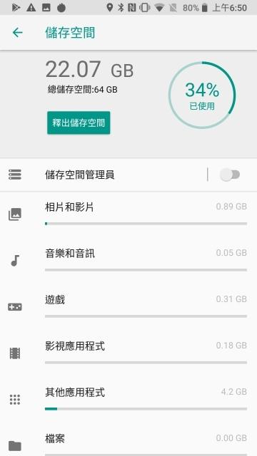 生而硬派！测距、空气检测、热成像三合一CATS61最牛铁人手机！