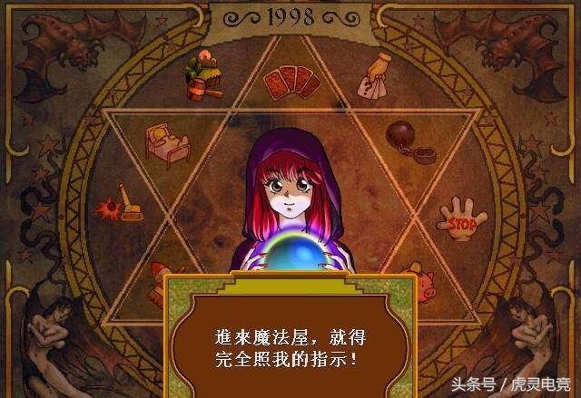 近十年来最好玩的十款游戏,盘点玩家最喜欢玩的10款游戏