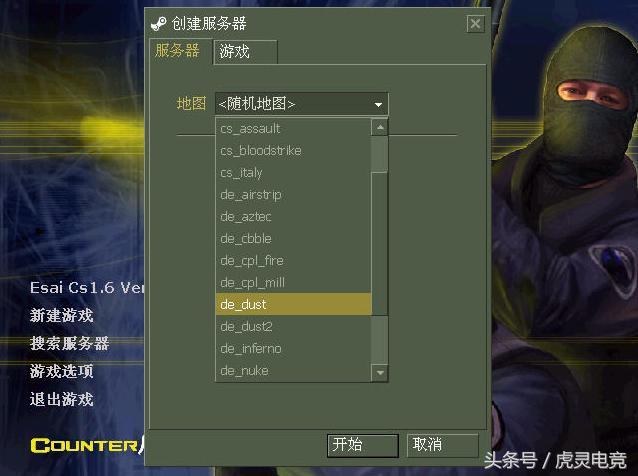近十年来最好玩的十款游戏,盘点玩家最喜欢玩的10款游戏