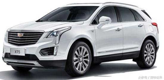 别克雪佛兰凯迪拉克上汽通用,上汽通用宣布全新凯迪拉克