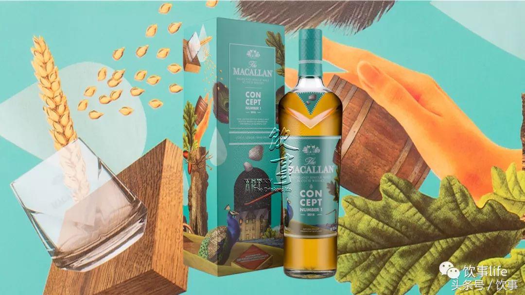 麦卡伦rarecask价格,麦卡伦rarecask威士忌评测