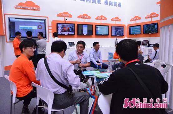 一展风采丨众云教育亮相山东省教育装备博览会