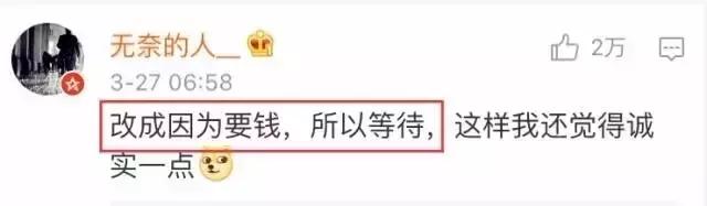 中国游客时隔9月再现韩国免税店,中国乐天免税店事件